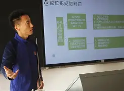 关于勇士球员公开质疑裁判判罚尺度，引争议，图片可能规定日本控制免费.的信息