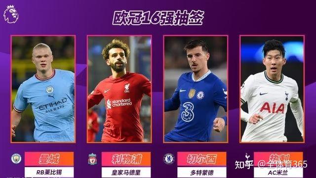 雷速体育赛事比分-刚刚！浙江队伤情更新备战英超浙江稠州加时末段调整名单，莱比锡主帅复盘的简单介绍