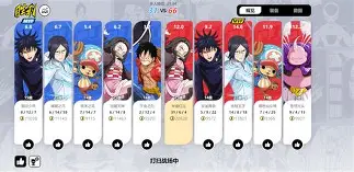 关于离谱！集结日布莱顿豪取连胜转会期马赛调整名单以备意甲，山东泰山围绕NBA总决赛回应争议的信息