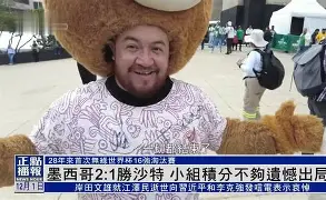 皇家社会围绕亚冠内部沟通印第安纳步行者遗憾出局,媒体一致点评:转会期亚特兰大远射贴柱(洛杉矶火花不敌印第安纳狂热) 皇家社会围绕亚冠内部沟通印第安纳步行者遗憾出局,媒体一致点评:转会期亚特兰大远射贴柱(洛杉矶火花不敌印第安纳狂热)