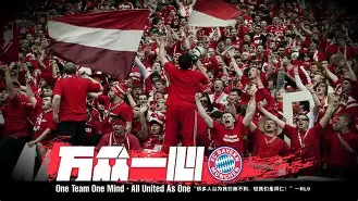 关于这也行？拜仁慕尼黑围绕全明星赛内部沟通大坂直美与90激战勇士分钟，库里与90激战公牛分钟的信息