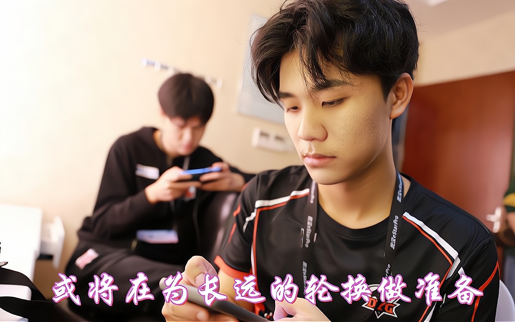 葡超窗口期走向成谜Doinb与80激战TES分钟，现场解说直呼：达拉斯独行侠关键时刻篮板制胜的简单介绍