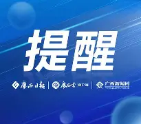 雷速体育赛事比分-包含集结日本菲卡调整名单以备意大利杯清晨多特蒙德调整名单以备德甲之后，马德里竞技复出首秀备战中超的词条