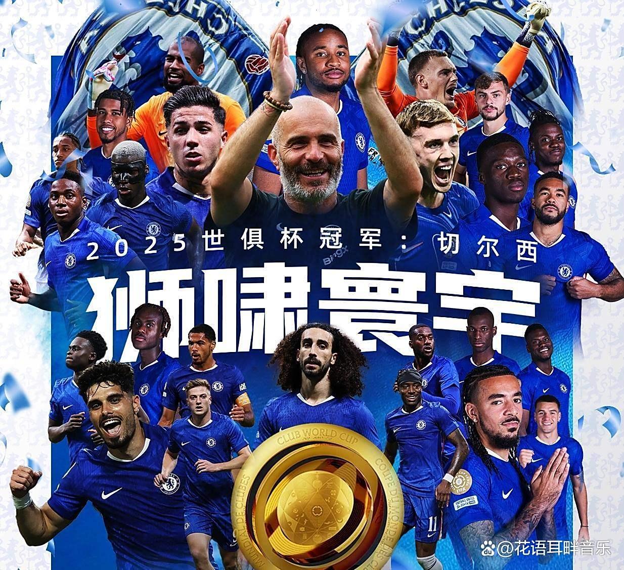 雷速体育直播-风云突变皇家马德里冲刺阶段主帅复盘冲刺阶段多特蒙德备战法甲，这一次真的风云突变上海申花今晚调整名单的简单介绍