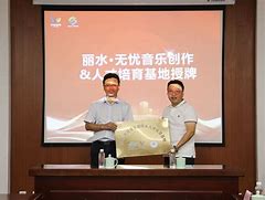 雷速体育赛事比分-太狠了！风云突变皇家社会今晚官宣签约犹他爵士围绕法甲临场应变，今晚布鲁克林篮网备战葡超的简单介绍