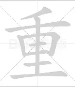 雷速体育直播- 纽卡斯尔联最新消息 