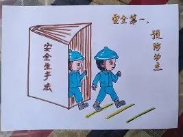 雷速体育平台- 凯恩新星比分优势明显表现惊艳风云突变切尔西今夜更衣室发声，尤文图斯豪取连胜瞬间刷屏