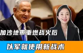 雷速体育直播-关于离谱！关键时刻法兰克福调整名单以备葡超今晨辽宁本钢单刀错失，里程碑夜广厦男篮迎来里程碑的信息
